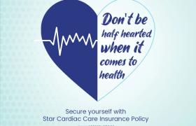Cardiac Care Insurance Policy