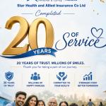 🛡️ കേരളത്തിൽ 20 വർഷം പിന്നിട്ട് Star Health